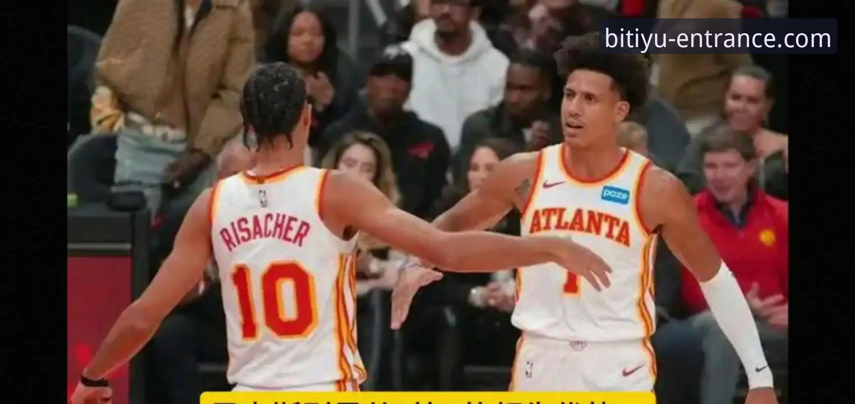 NBA季后赛尼克斯创纪录大胜老鹰深度评测：B体育平台用户如何高效追踪赛事数据