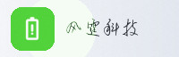 智能生态联盟